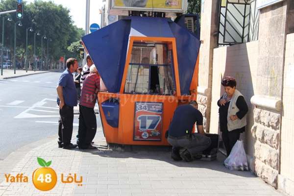 ya naseeb koshk1025 (1).JPG